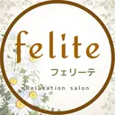 フェリーテ 神戸・三宮のプロフィール画像