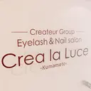 クレアラルーチェ 折尾のプロフィール画像