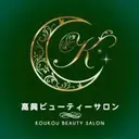 11福山 千恵のプロフィール画像