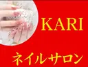 Kari ネイルサロンのプロフィール画像