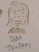 TJ天気予報 eyelash 多田のプロフィール画像