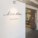 diarblue辻堂 reinaのプロフィール画像