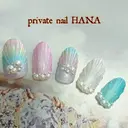 プライベートサロン HA♥NAのプロフィール画像