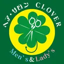 新横浜CLOVER 本店/モデル募集中✨のプロフィール画像