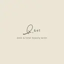 &et🌿‬ プライベートサロンのプロフィール画像