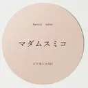 CHICO チコのプロフィール画像