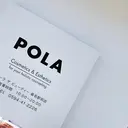 ポーラ 桑名駅前店のプロフィール画像