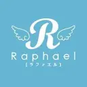 ラファエル 立川店のプロフィール画像