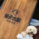 * yukaのプロフィール画像