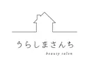 【脱毛サロン】 うらしまさんちのプロフィール画像