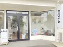 POLA Happyルージュ店のプロフィール画像