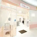 ドーリーラッシュ西村 華奈のプロフィール画像