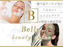 Bellebeau tysalonのプロフィール画像