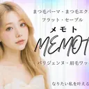 🫧memoto 東三国🫧のプロフィール画像