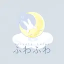 エステとリラク 恵比寿ふわふわのプロフィール画像