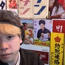 黒染め剥がし/ 黒髪卒業ヘア🍑涼介のプロフィール画像