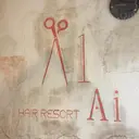 【メンズ特化】波巻き ツイスト、スパイラルのプロフィール画像