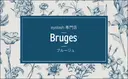 Bruges 久留島のプロフィール画像