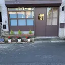 池岡 洋子のプロフィール画像