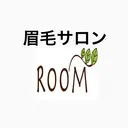 ナチュラル眉専門 眉毛サロンROOMのプロフィール画像