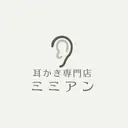 レ イコのプロフィール画像