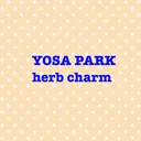 YOSA PARK  herbcharm のプロフィール画像