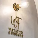 新宿🚉髪質改善専門 waTatoriのプロフィール画像