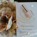 * haruのプロフィール画像