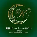 36鈴木 佳穂のプロフィール画像