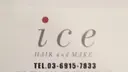 hairmake iceのプロフィール画像