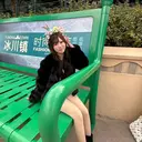 日下部 美春のプロフィール画像