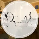 meilleur prunelleのプロフィール画像