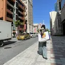 千野 優由のプロフィール画像