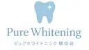 ピュアホワイトニング 横浜店のプロフィール画像