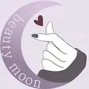 beauty ☪︎moonのプロフィール画像