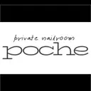 工藤 理恵のプロフィール画像