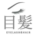 eyelash目髪 瓢箪山店のプロフィール画像