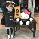 RIGOLETTO 🤍吉成愛華のプロフィール画像