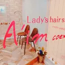 女性専用 美容室A'imのプロフィール画像