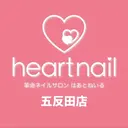 ヨネヤ ナミのプロフィール画像