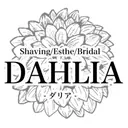 salon DAHLIAのプロフィール画像