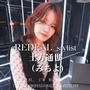 土方 通世のプロフィール画像