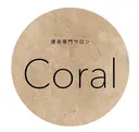 痩身専門サロン Coralのプロフィール画像