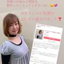 MEGUMI megumiのプロフィール画像