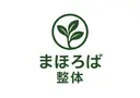 まほろば 整体のプロフィール画像