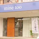 mine tooのプロフィール画像