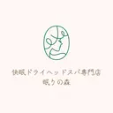 加藤 萌のプロフィール画像