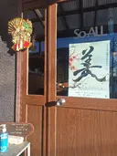 飯田 仁美のプロフィール画像