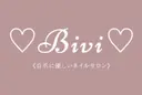 ♡Bivi♡自爪に 優しいネイルサロンのプロフィール画像