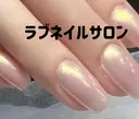NIJI ネイルサロンのプロフィール画像